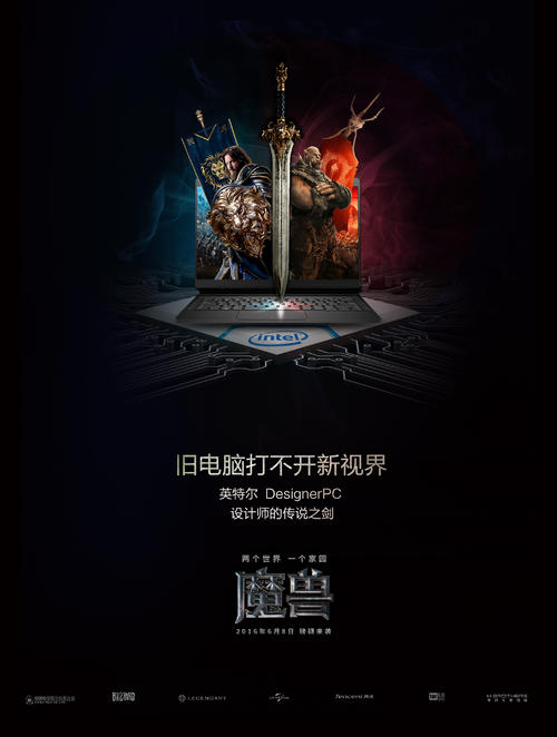 哪里能买到特拉华州ID